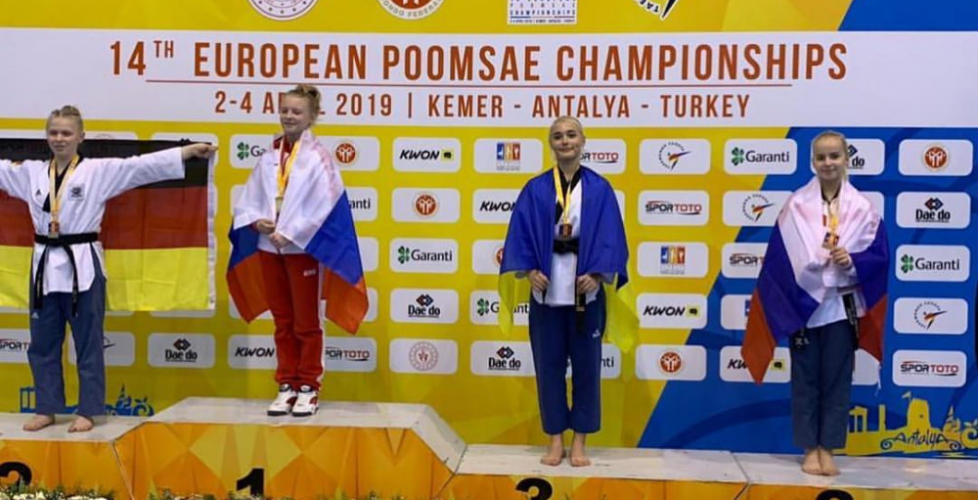 Золото на Чемпионате Европы по тхэквондо