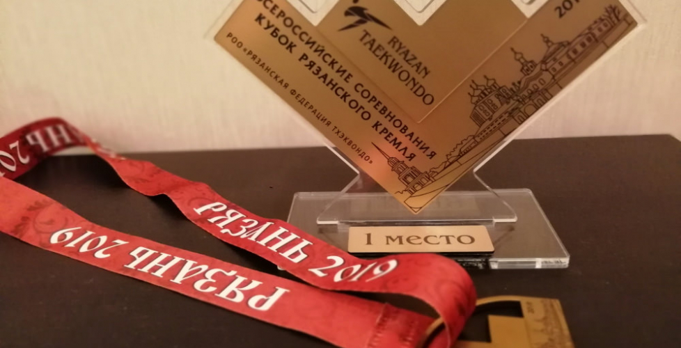 Белгородские спортсмены на 