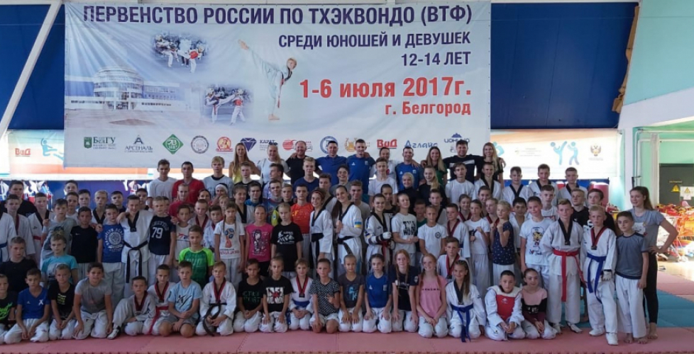 Спортивно-тренировочное мероприятие спортсменов БРОО 
