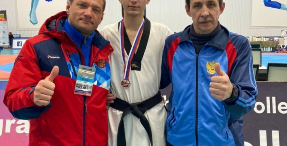 Путевка на Первенство Европы по молодежи
