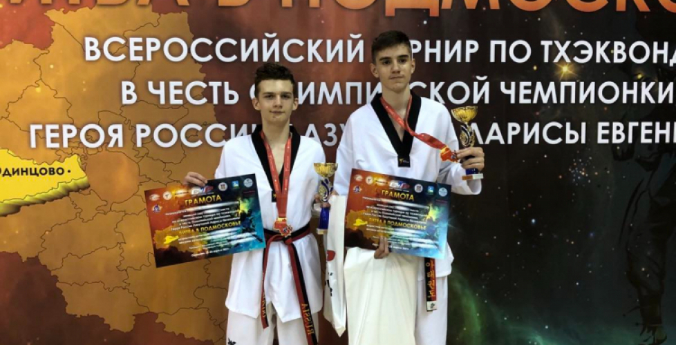 6 медалей на Всероссийских соревнованиях в г. Одинцово.