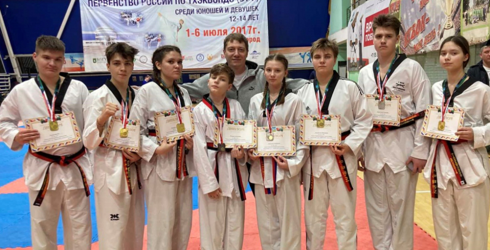 Отборочное Первенство области среди юниоров 15-17 лет и молодежи до 21 года