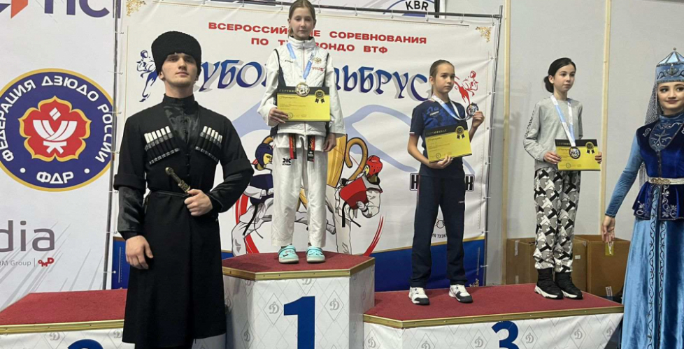 Три медали на ВС 