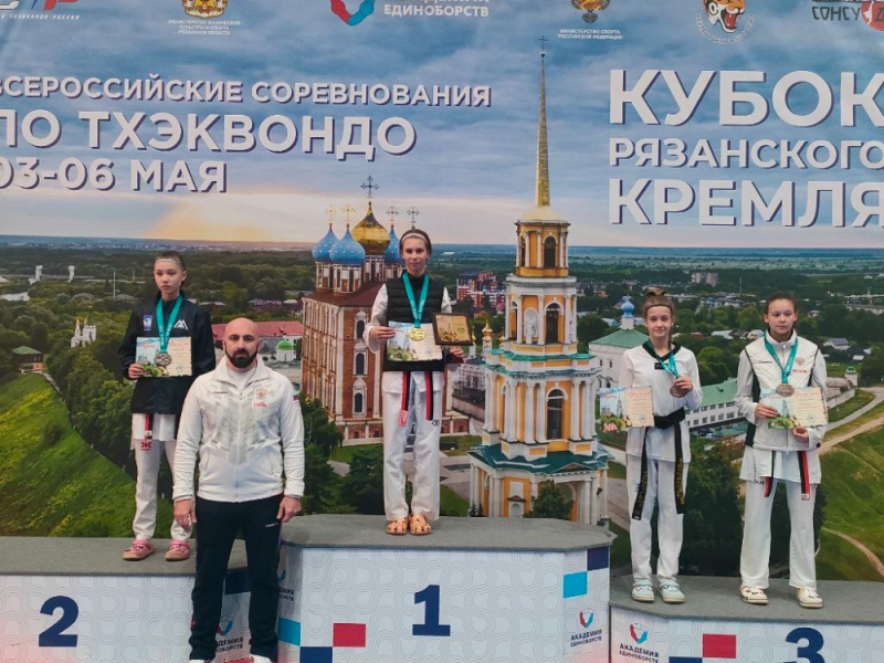 8 медалей на ВС 
