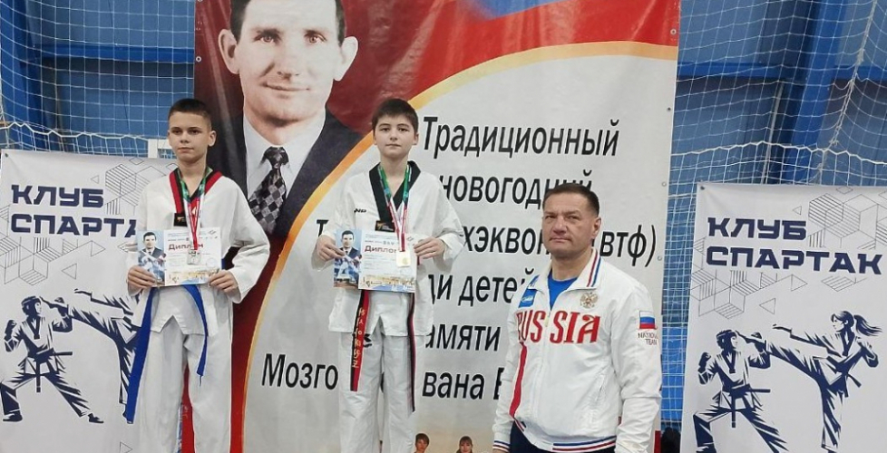 Первенство Белгородской области по тхэквондо ВТФ XXVIII 
