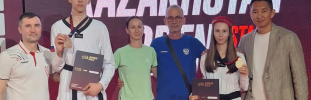 Международный турнир KAZAKHSTAN OPEN 2026 (25-27 июня 2026 г., Казахстан, г. Астана)